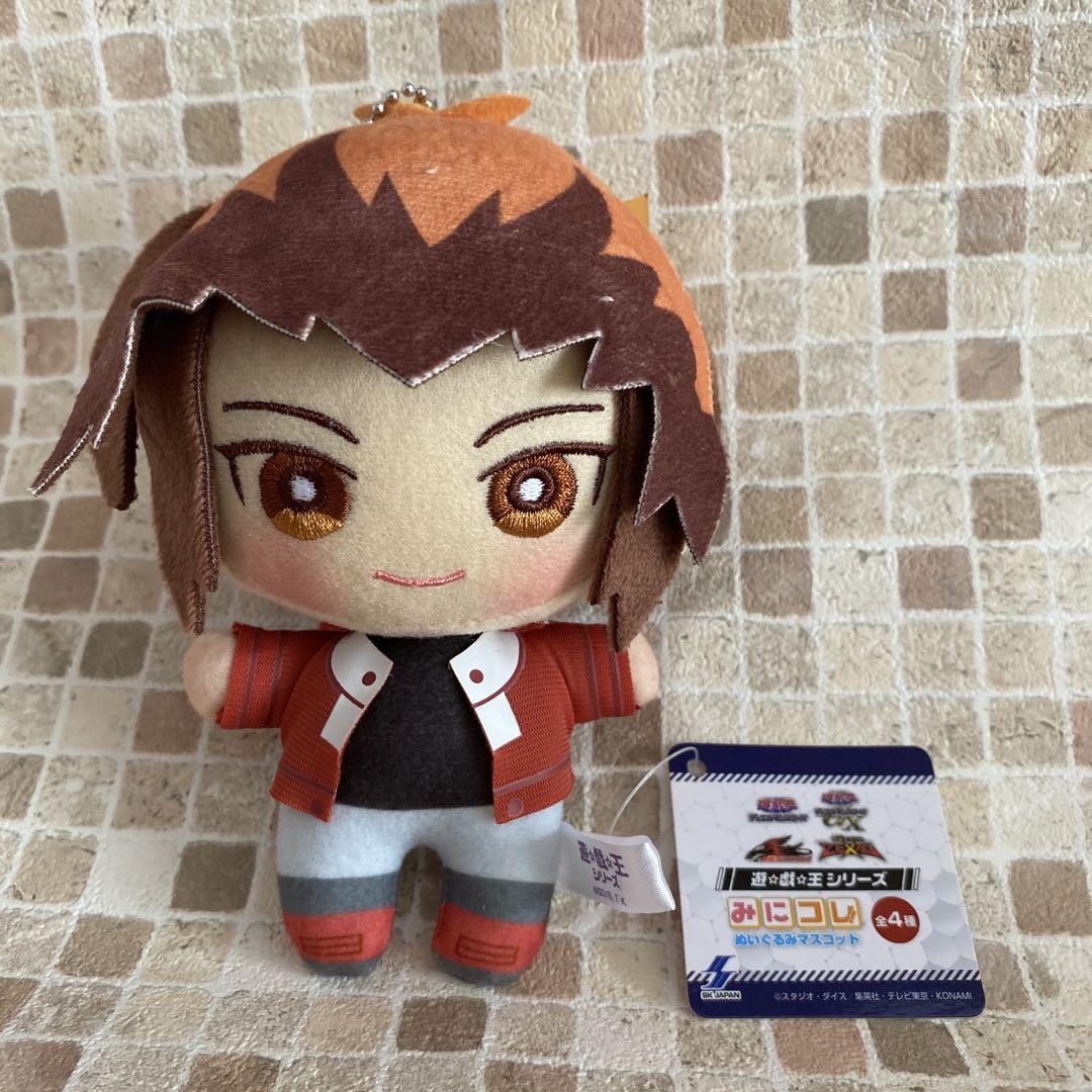 遊☆戯☆王 デュエルモンスターズGX みにコレ！ぬいぐるみ