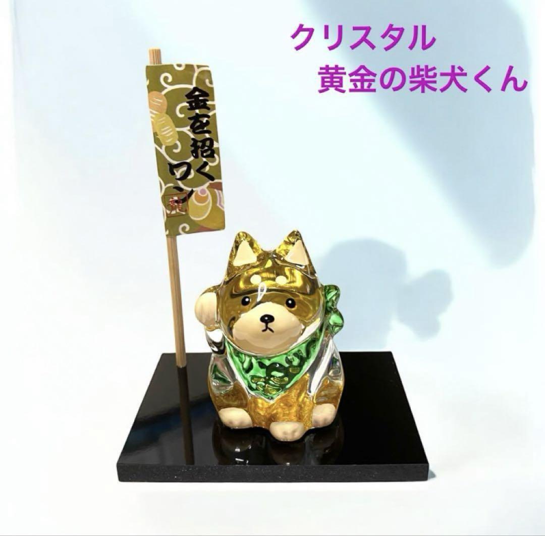 リーメント 今日はたのしいひなまつり ミニチュア