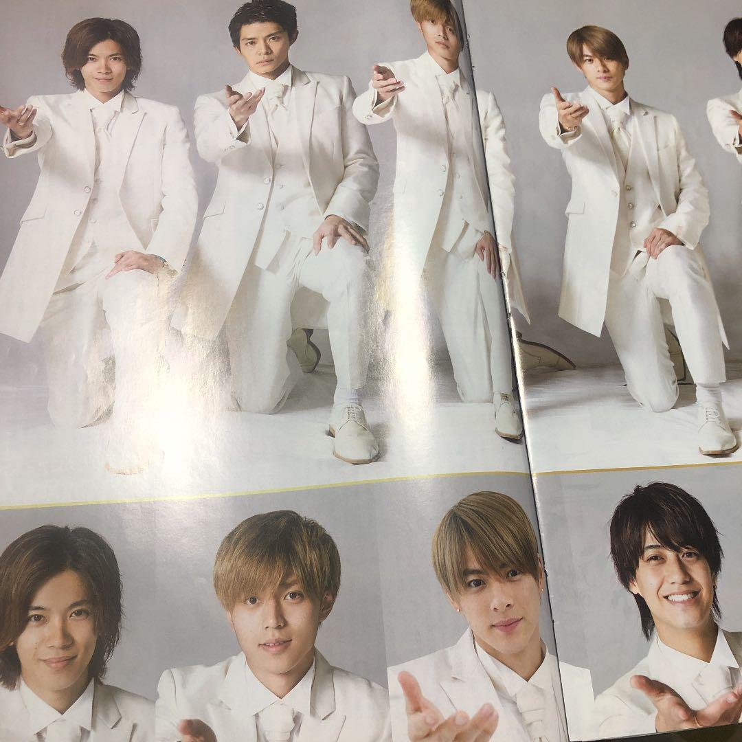 メルカリ テレビナビ ジャニーズ プロポーズ キンプリ Hey Say Jump アイドル 333 中古や未使用のフリマ