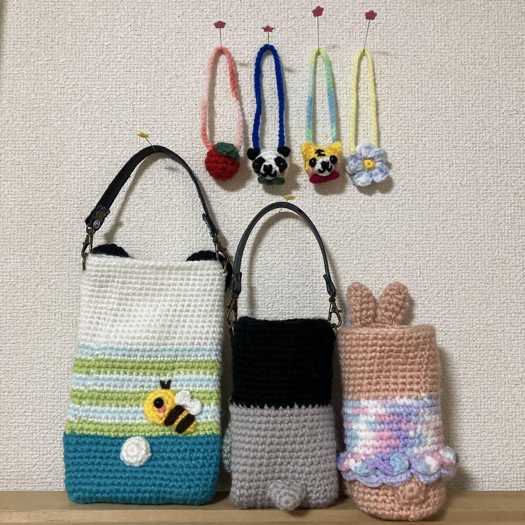 ハンドメイドカバー