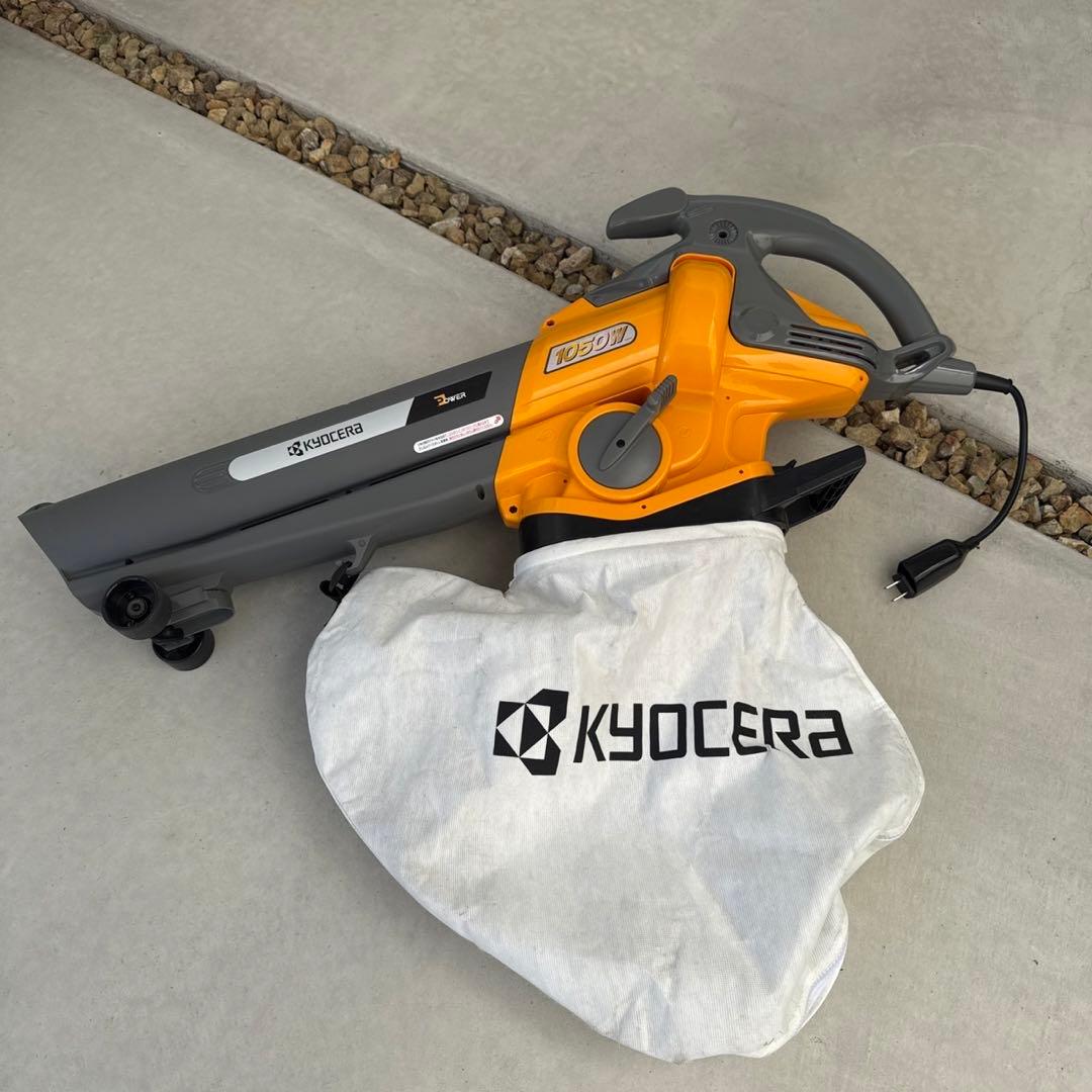 KYOCERA RESV1000 ブロアバキューム