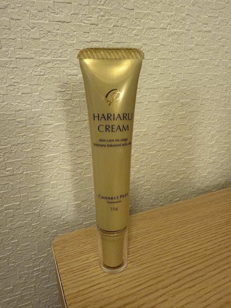 フェイスクリーム HARIARU CREAM 15g