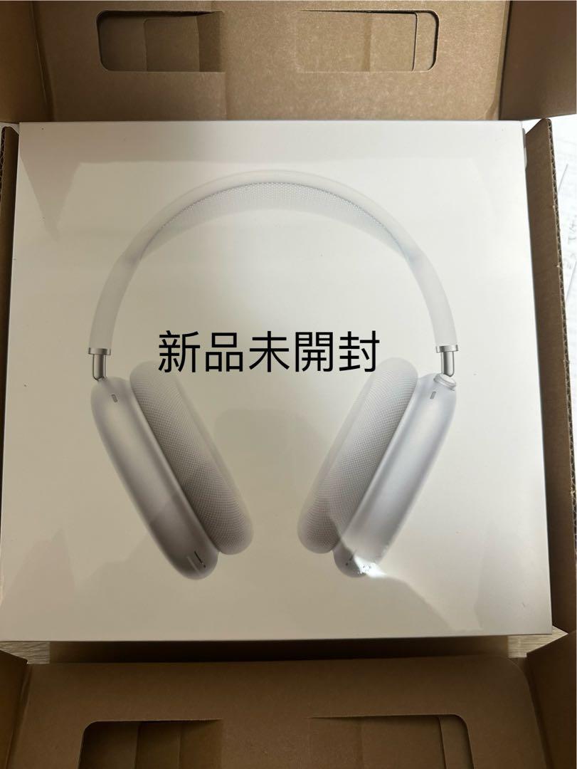 APPLE AIRPODS MAX SILVER