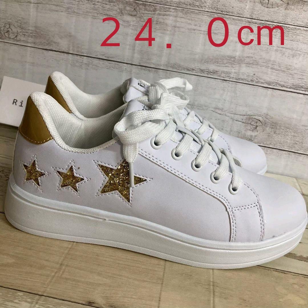 24 0cm 新品 レディース お洒落スニーカー 超軽量 White メルカリ 24 0cm 新品 レディース お洒落スニーカー 超軽量 White メルカリ