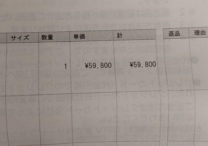 ★【新品未使用品】silver白蝶真珠チャームネックレスセットGSTV 20-3 ☆【新品未使用品】silver白蝶真珠チャームネックレスセットGSTV
