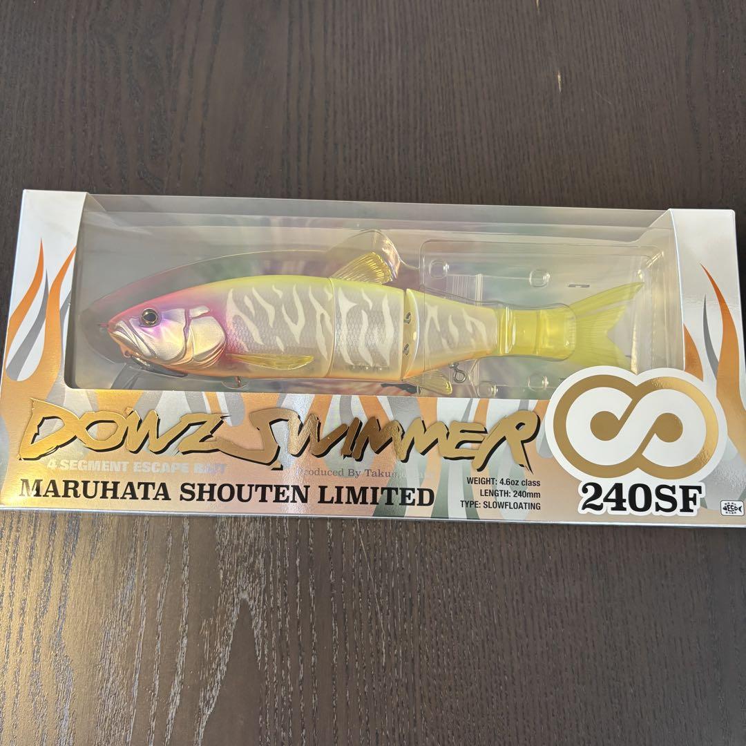 【新品】ダウズスイマー♾️240SF マルハタ　10g +ガード付　限定