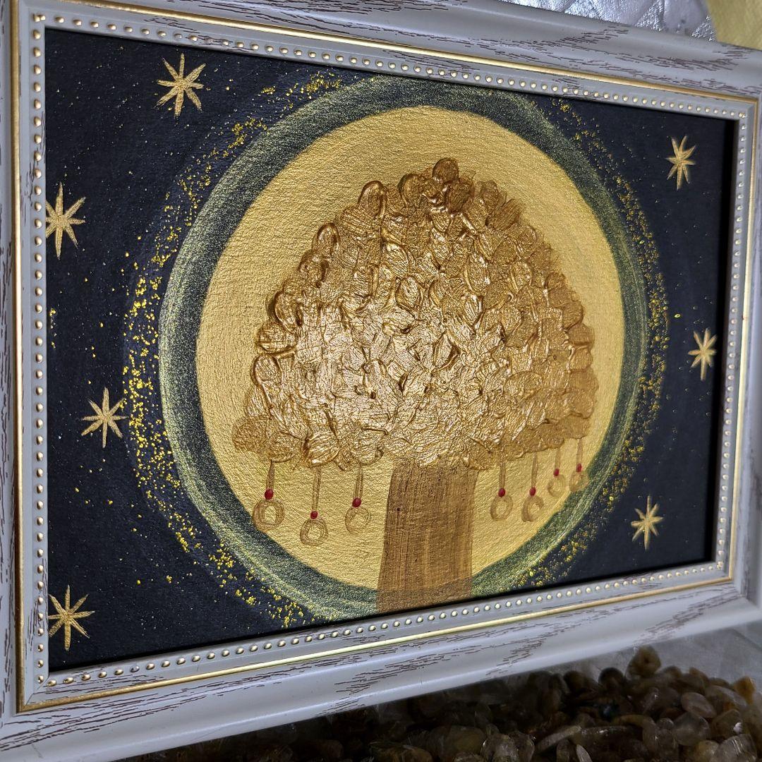 注目 専用ページ【2Lサイズ】開運絵画 金のなる木 満月 金運 7つ星 絵画