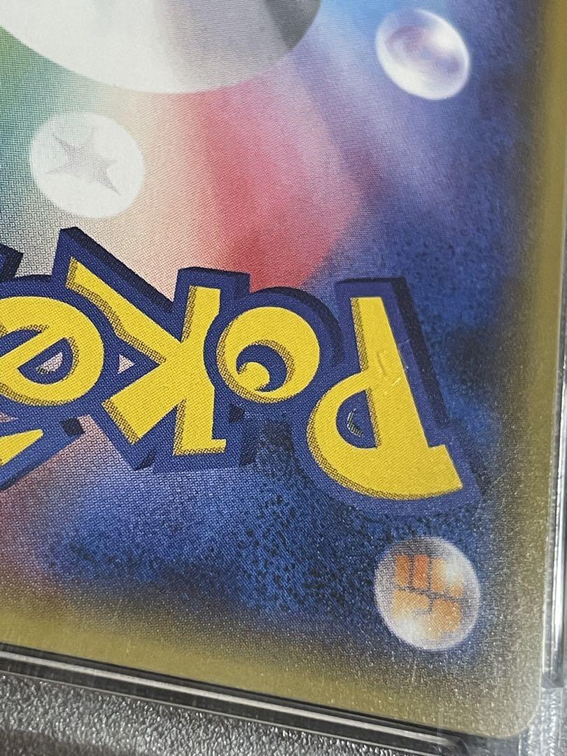 ポケモンカード ルギア xy ミラー psa10 102/171