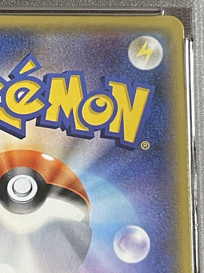 ポケモンカード ルギア xy ミラー psa10 102/171