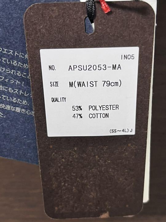 ユニバーサルランゲージ メンズ セットアップ モクロディジャージー
