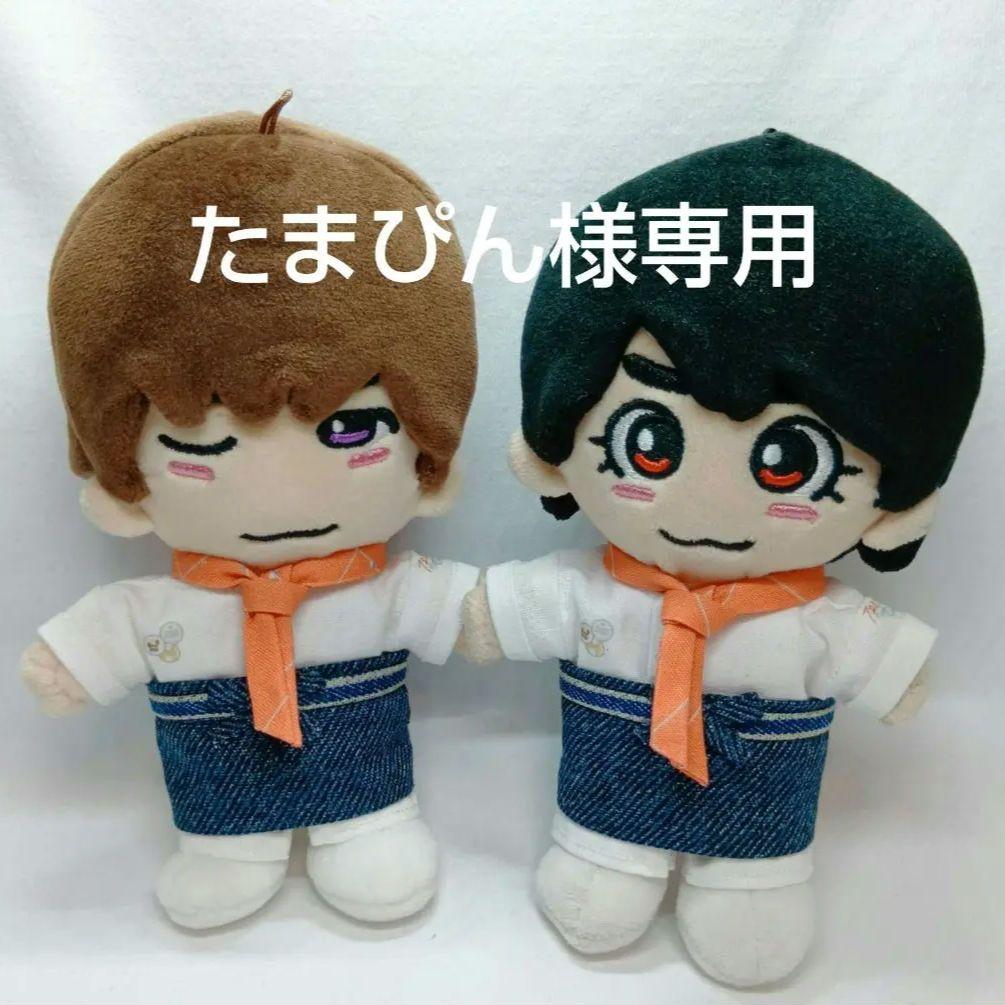 たまぴん様専用ぬい服