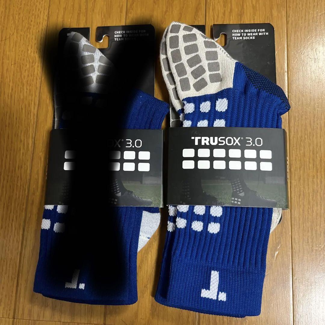 TRUSOX 3.0 新品　2足セット！薄手　厚手　セット　トゥルーソックス