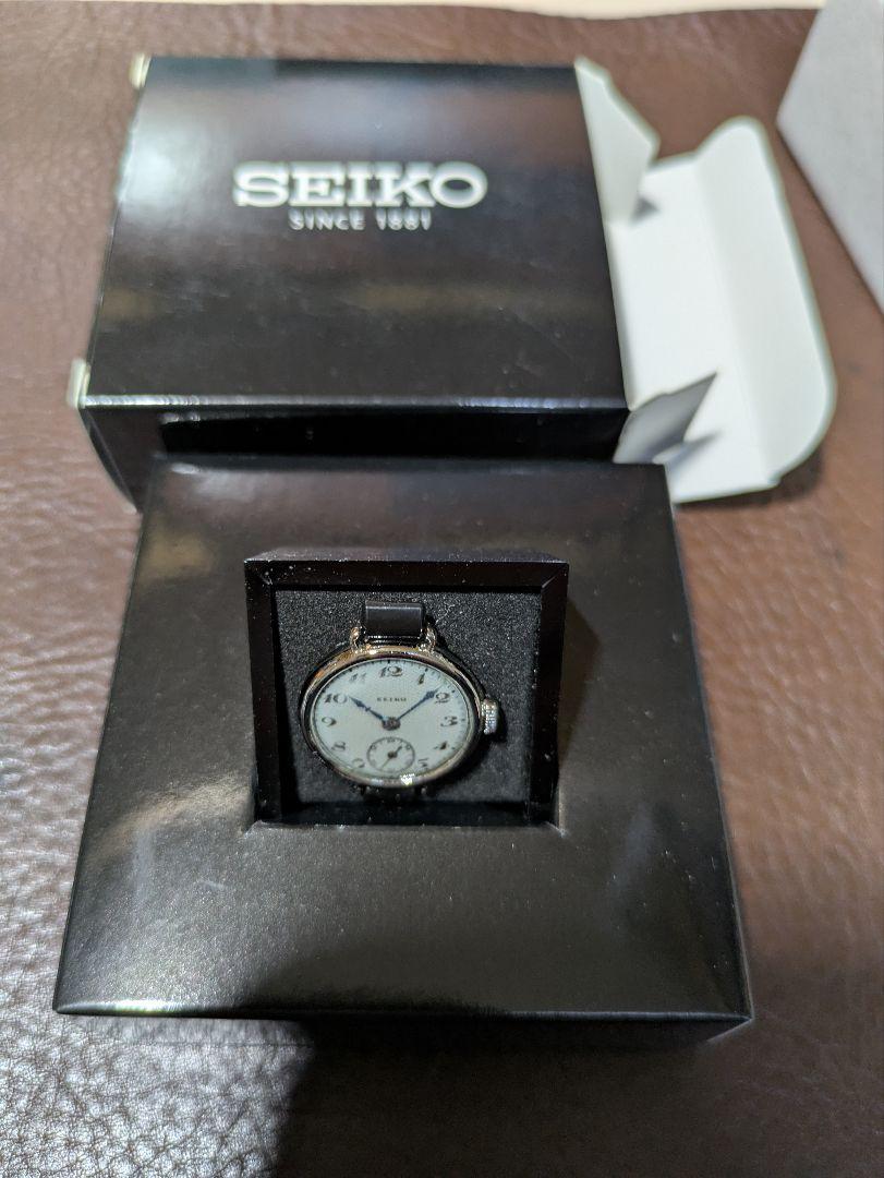 セイコー　プロスペックス　SBDC195　ダイバーズ　ブルー SEIKO