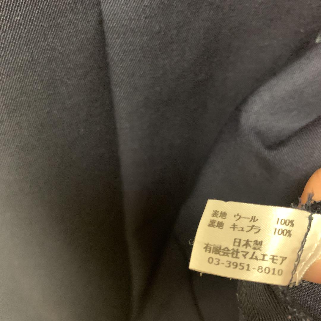 低価爆買い マムエモア 前開きジャンパースカート 120サイズ kwc4B-m40290562729 HOT爆買い