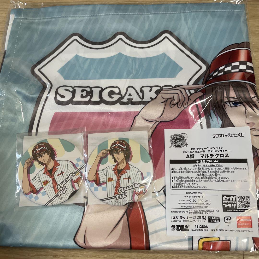 セガラッキーくじ テニスの王子様 白石蔵ノ介 マルチクロス 缶バッジ 新テニスの王子様 セガラッキーくじ マルチクロス 缶バッジ 白石