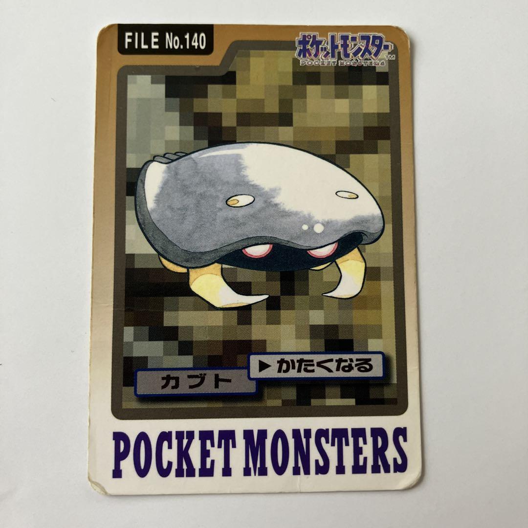 ポケモンカード　カードダス　140枚　まとめ売り ポケモンカード カードダス 140枚 まとめ売り