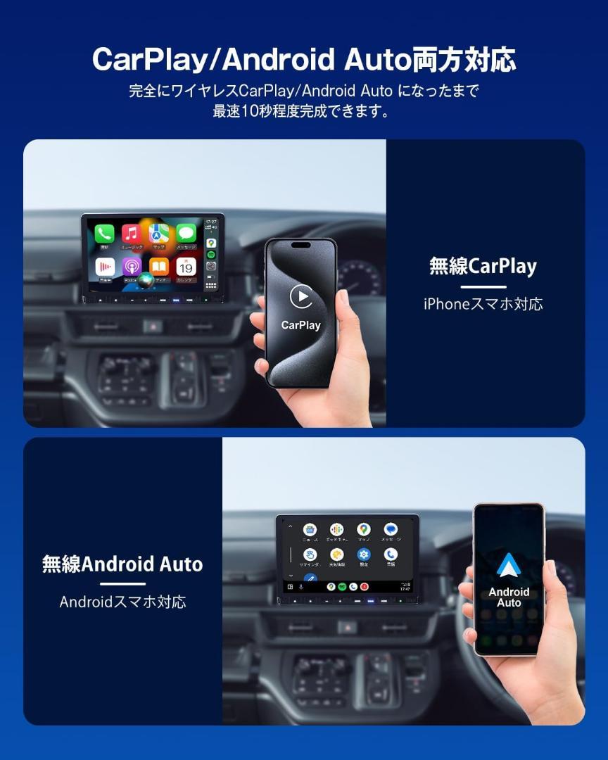 3IN1 カープレイ CarPlay ワイヤレス アダプター YouTube
