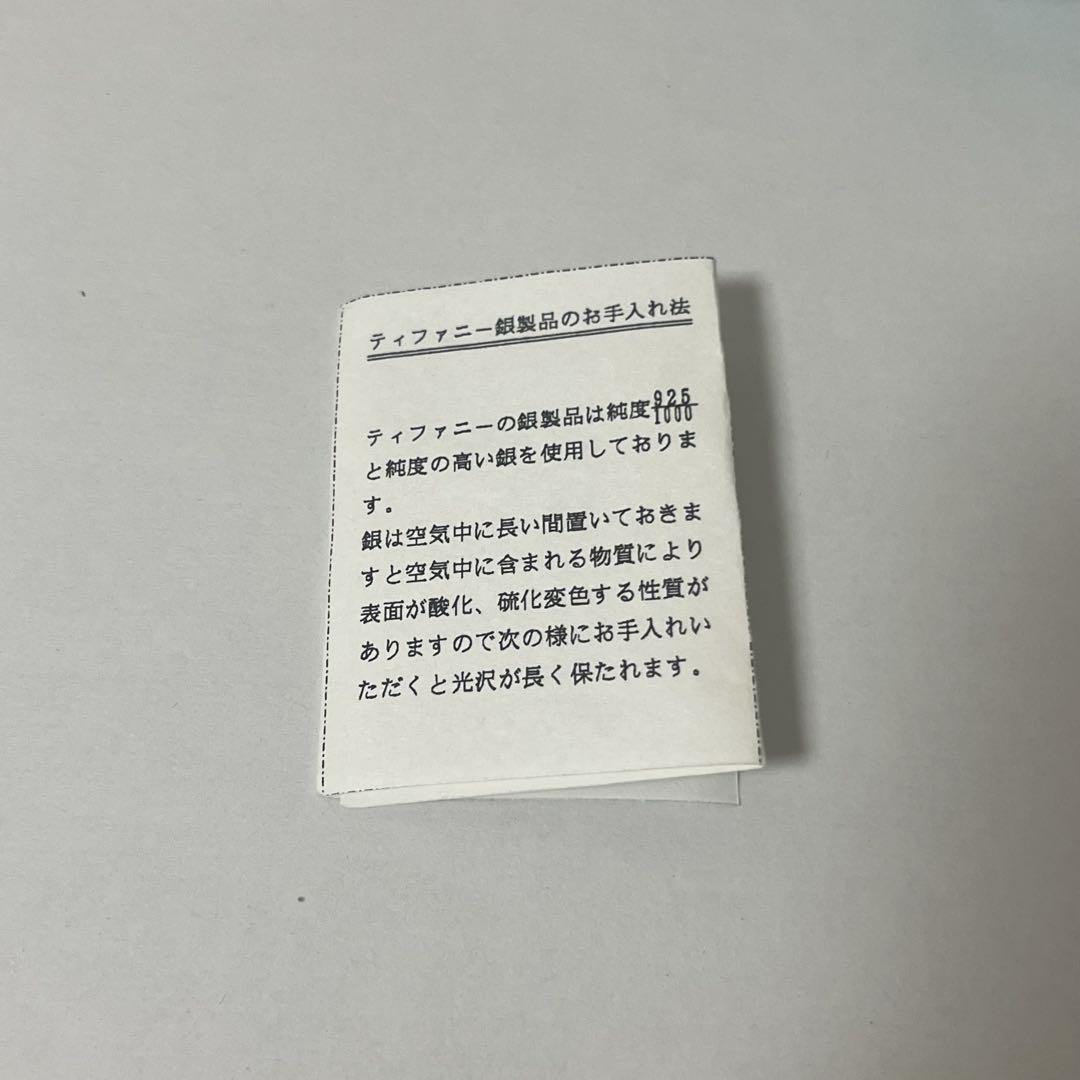 925
