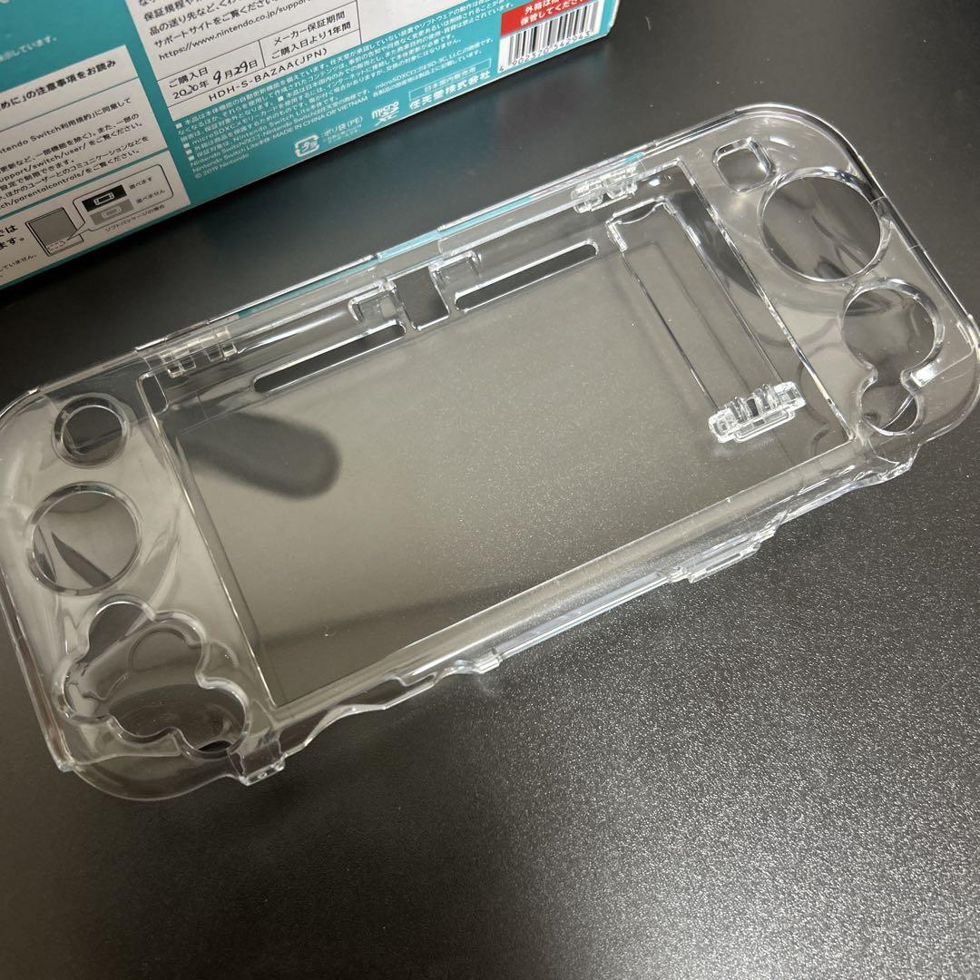 保護ケース付き
