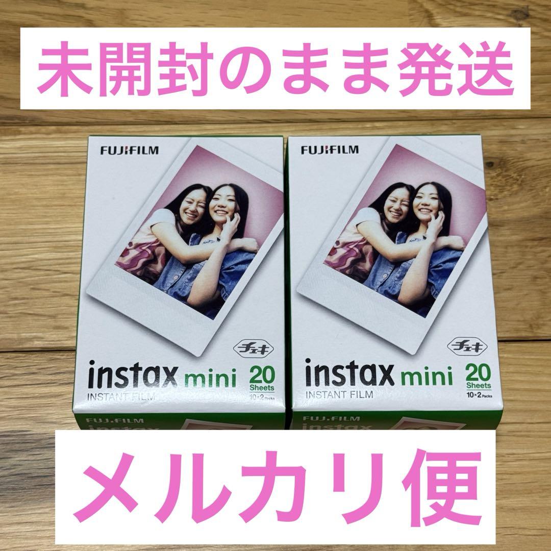 未開封】チェキ　フィルム　instax mini Amazon | instax 富士フイルム(FUJIFILM) インスタントカメラ