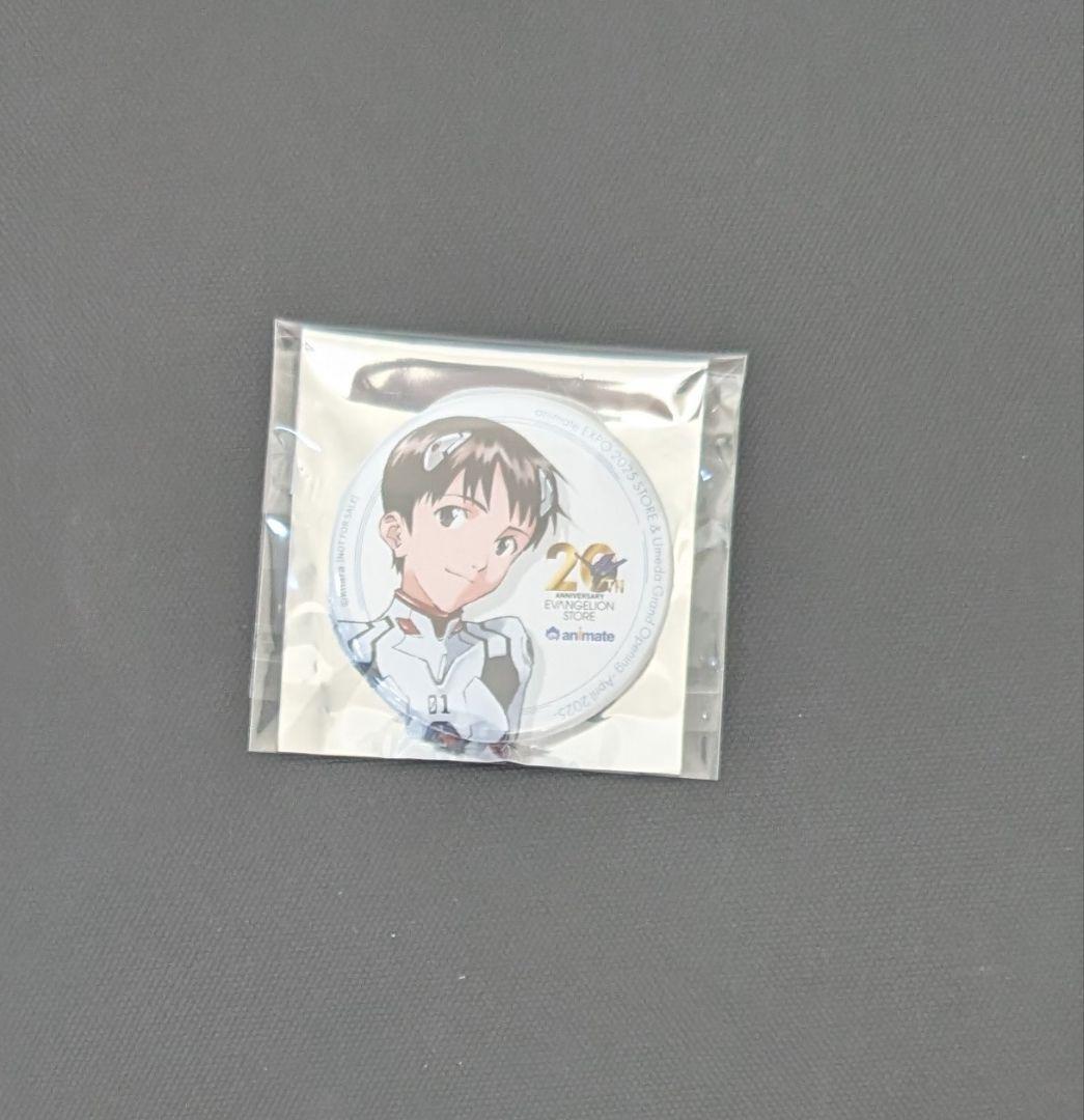 (6)　エヴァ　缶バッジ　碇シンジ 大阪 万博 限定 エヴァンゲリオン 碇 シンジ 缶バッジ - メルカリ