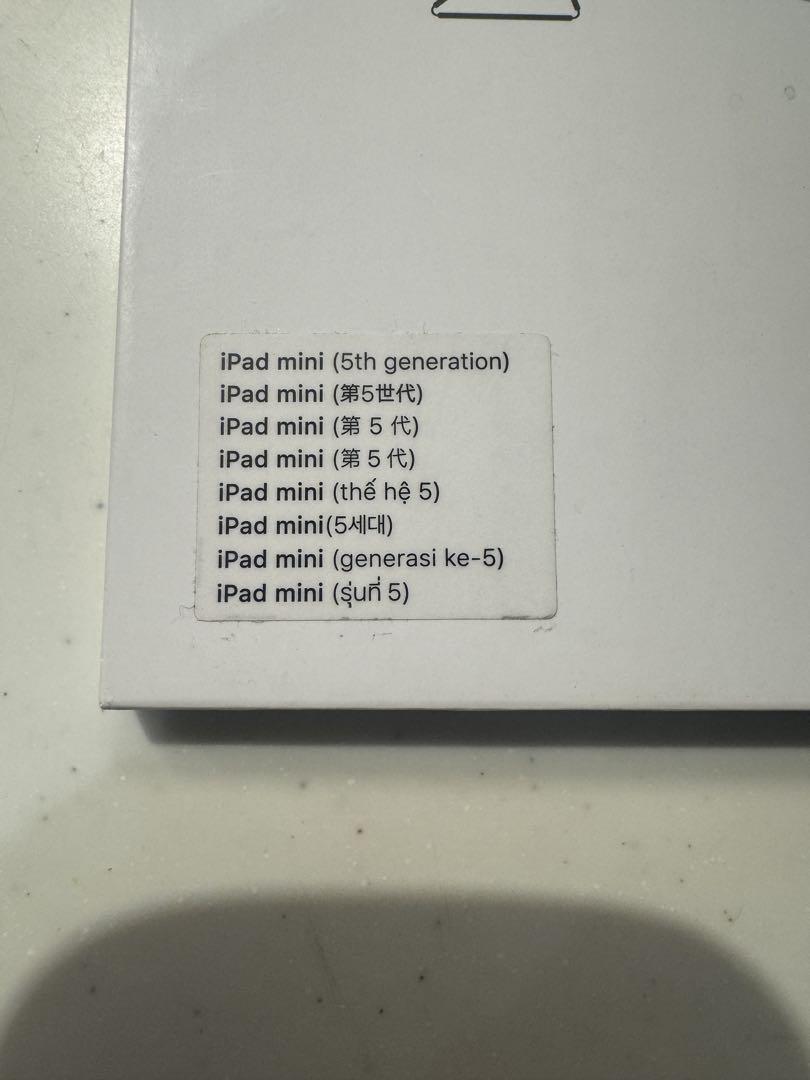 純正 iPad mini 5/4用 スマートカバー チャコールグレー 新品