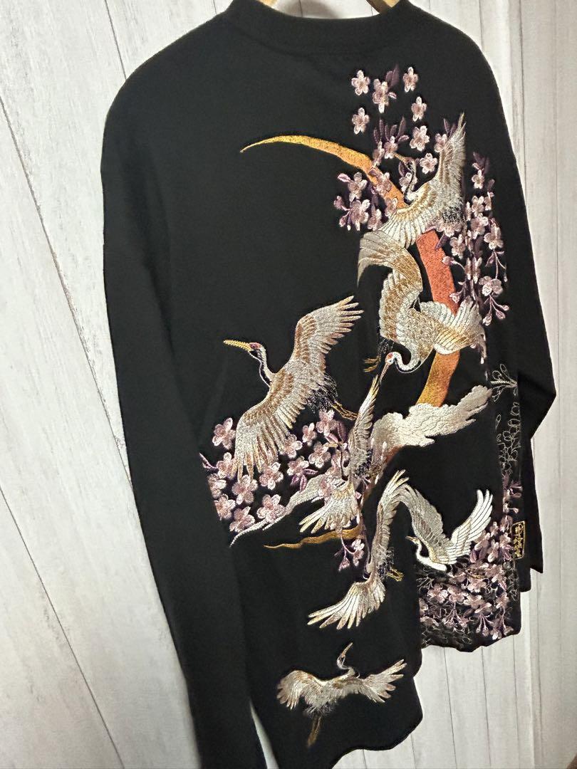 【新品未使用】絡繰魂 粋 鶴と桜刺繍 長袖カットソー