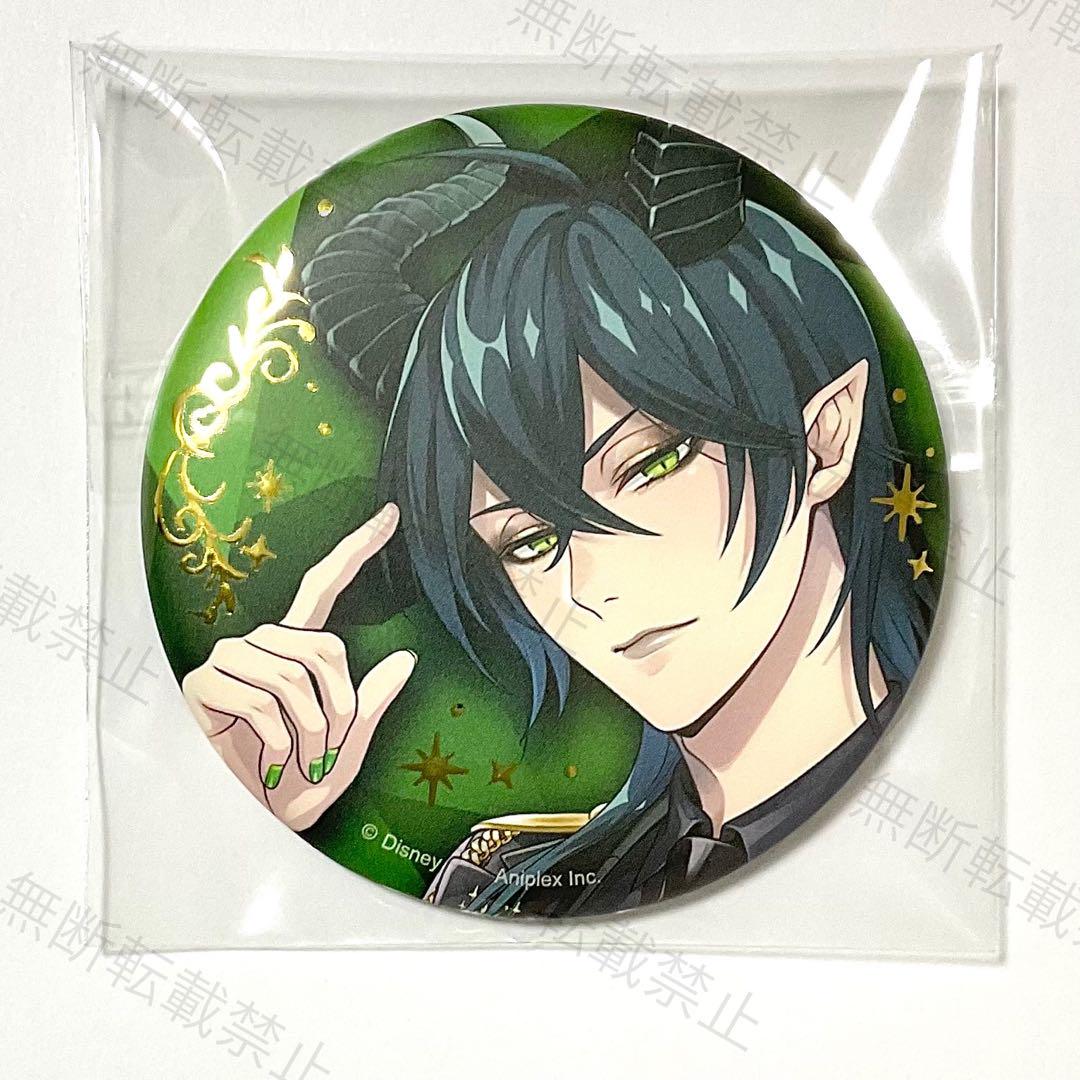 ツイステ マレウス 缶バッジ まとめ売り POPUP ブレイジングジュエル ツイステ Dazzling ブレイジングジュエル 缶バッジ マレウス