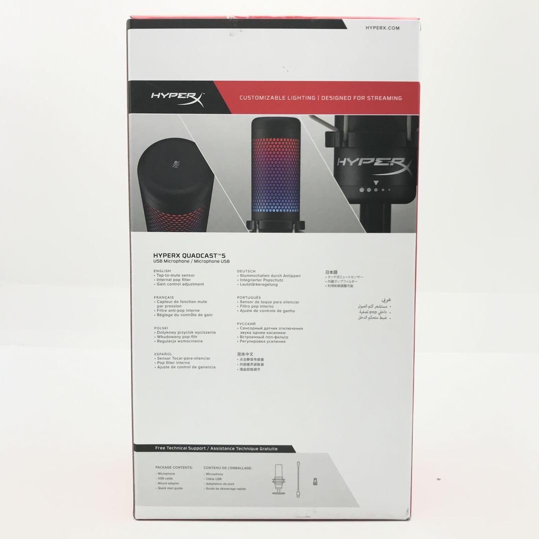 52▢HYPERX QUADCAST S IY0417-2