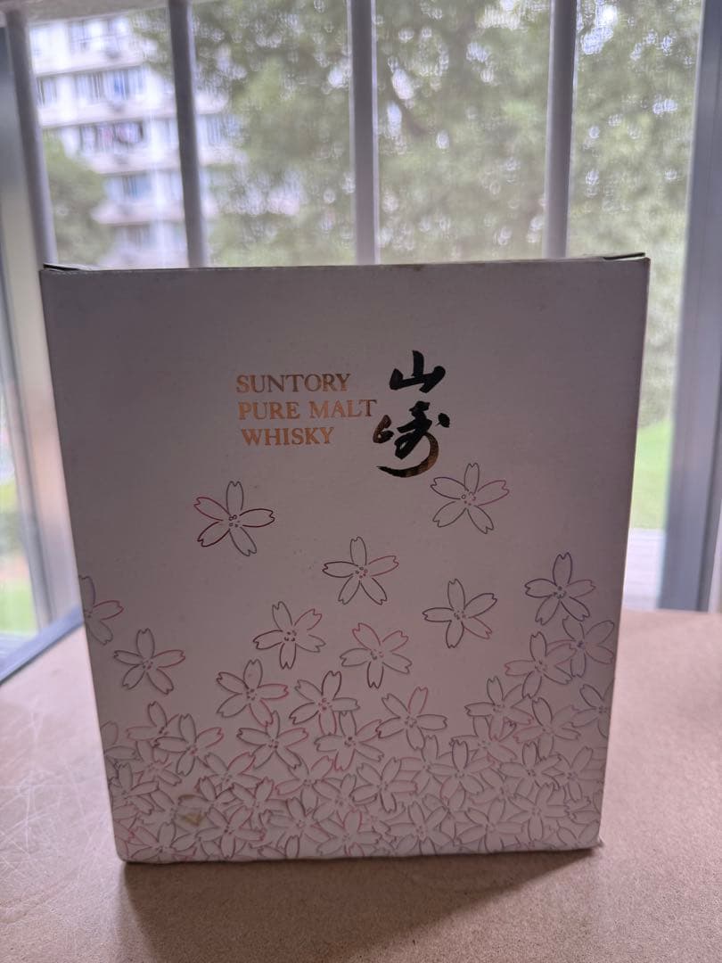 サントリー山崎12年　有田焼 花の万博記念SUNTORY 空箱