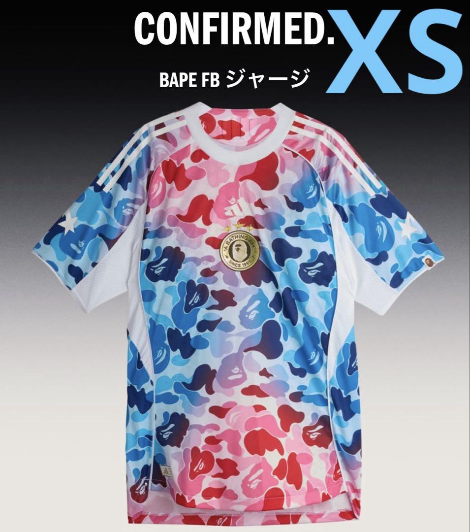 【XS】BAPE X ADIDAS FB JERSEY TOP