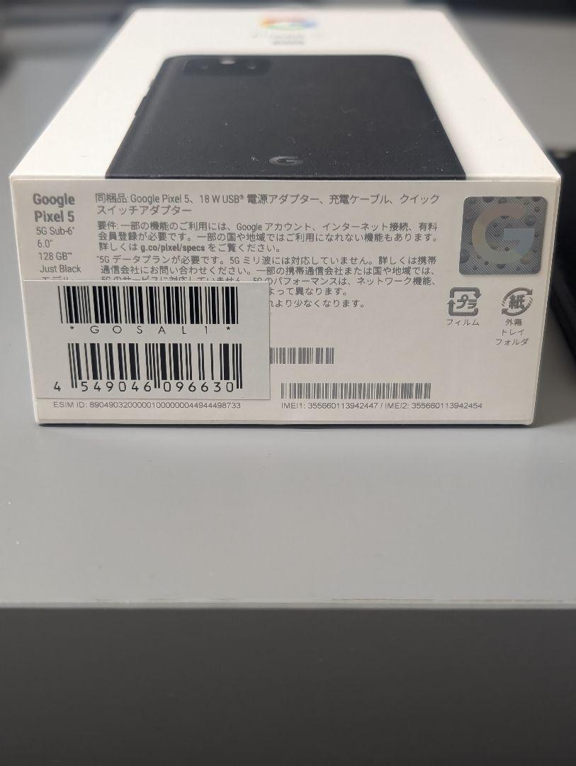 5 128GB