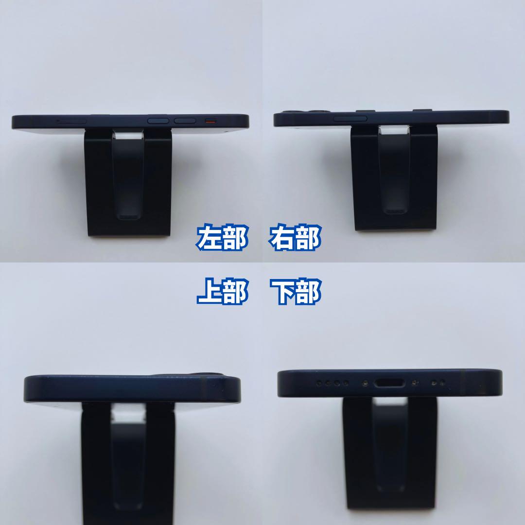 【美品】iPhone 12 mini 128GB 新品バッテリー100%