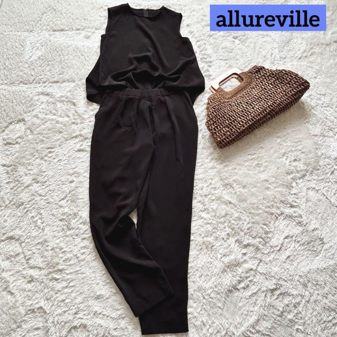 allureville アルアバイル　オールインワン　サロペット　ブラック