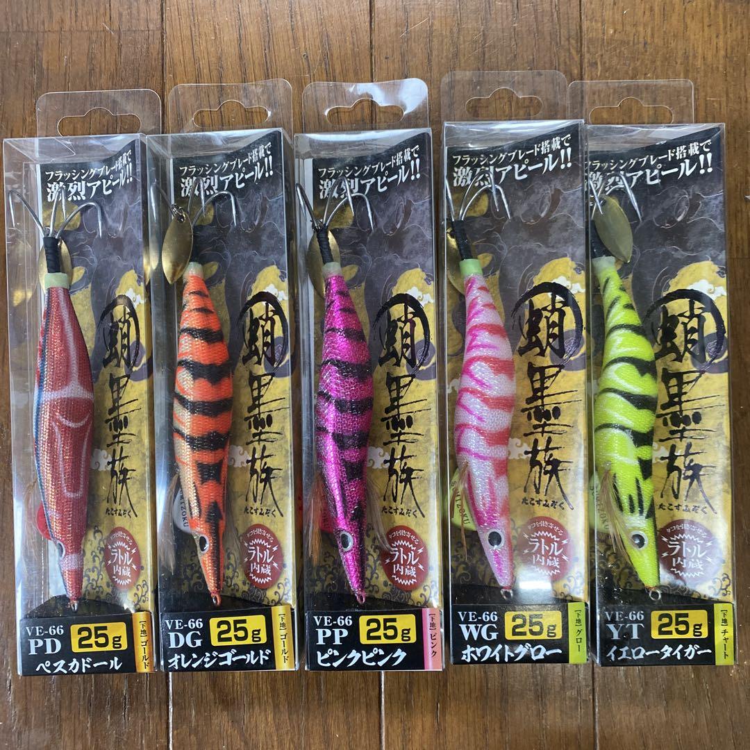 ボトムプラグ10個セット ボトムプラグ10個セット