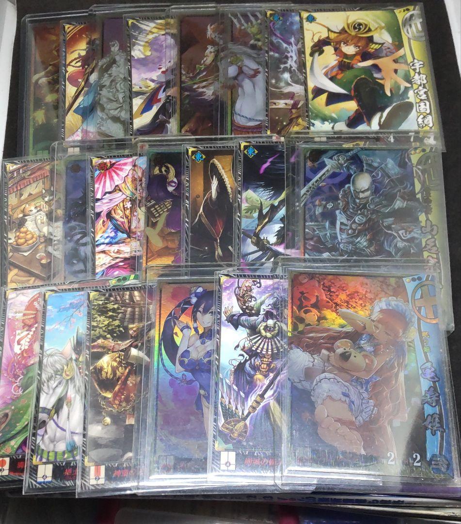 戦国大戦 宴 124種目立った傷や汚れなし YUZUMIYA_COM