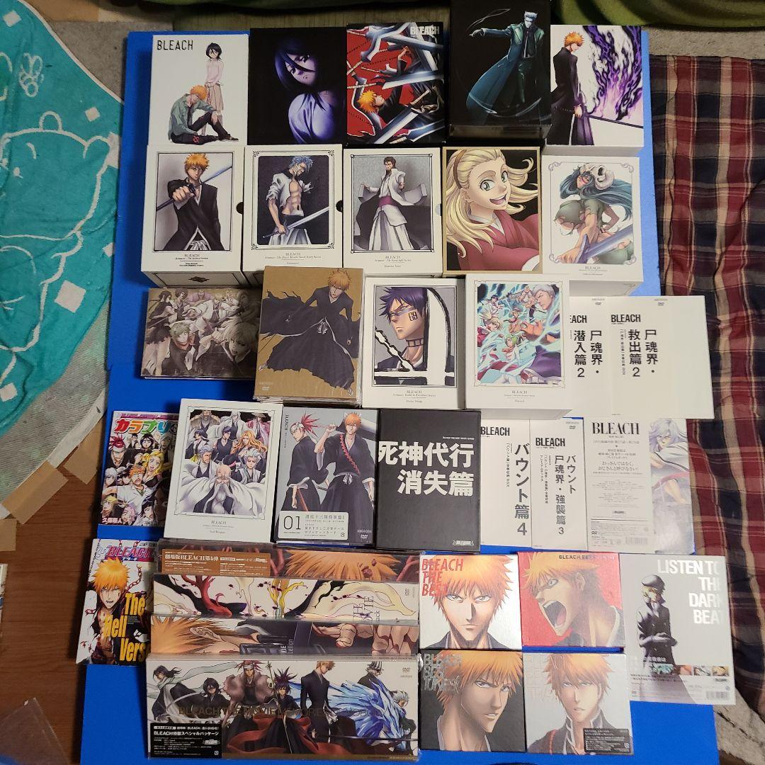 安い直販 BLEACH DVDBOX全巻&劇場版DVD4部作&主題歌CD4箱&関連本2冊 アニメ 安い直販 BLEACH DVDBOX全巻&劇場版DVD4部作&主題歌CD4箱&関連本2冊 アニメ