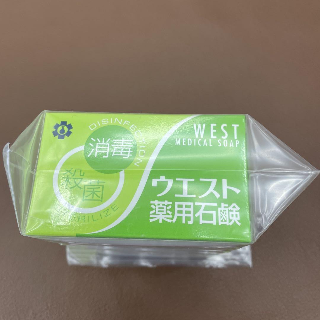新品】ウエスト 薬用石鹸 80g×3個 - メルカリ
