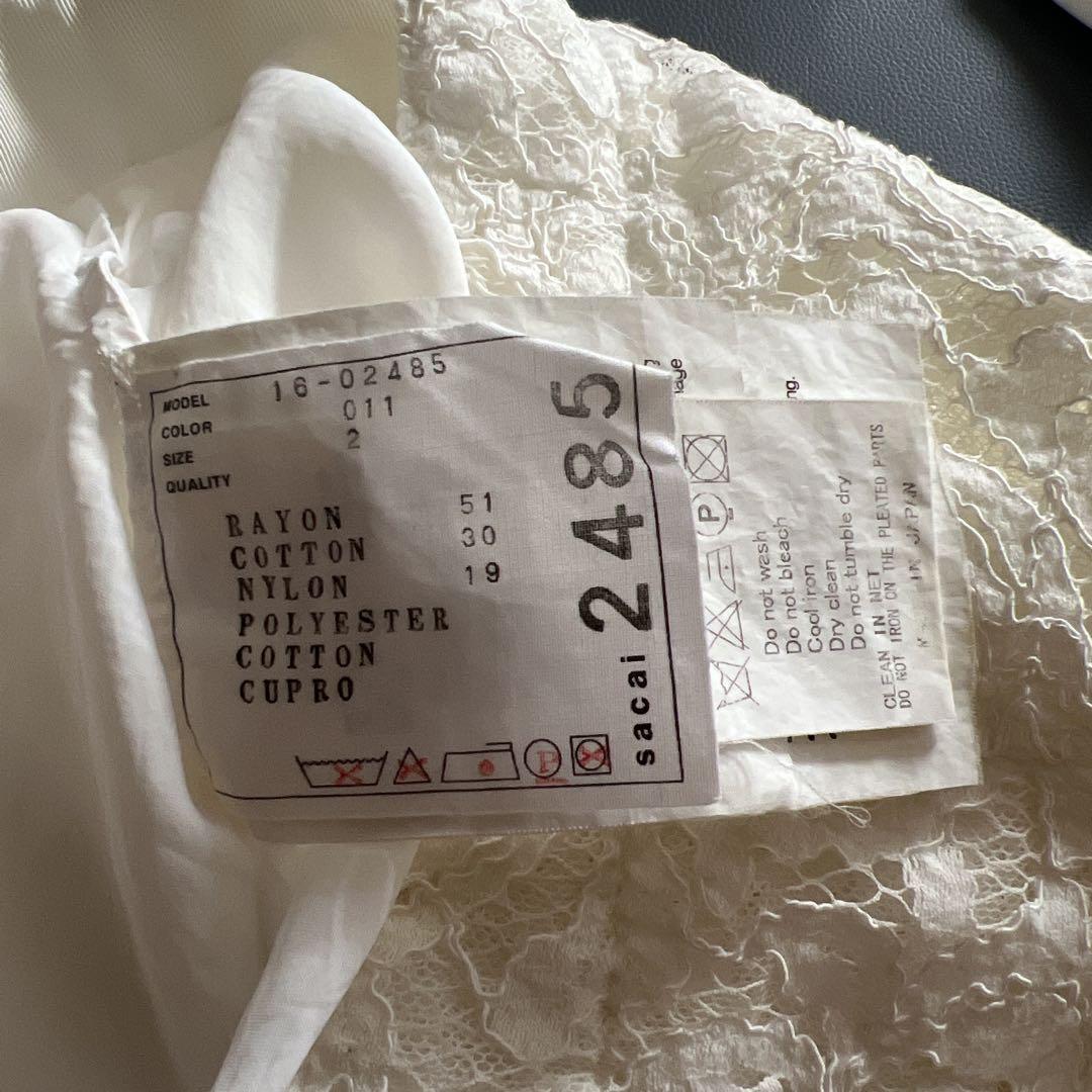 美品　sacai レース プリーツ ドッキング　ラップスカート　ロング