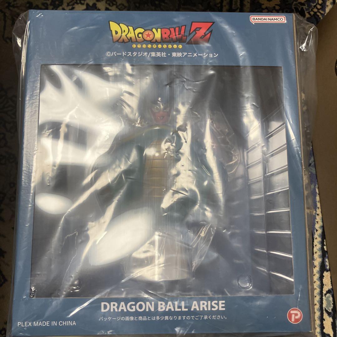 ドラゴンボールアライズ フリーザ第一形態 | ドラゴンボールZ