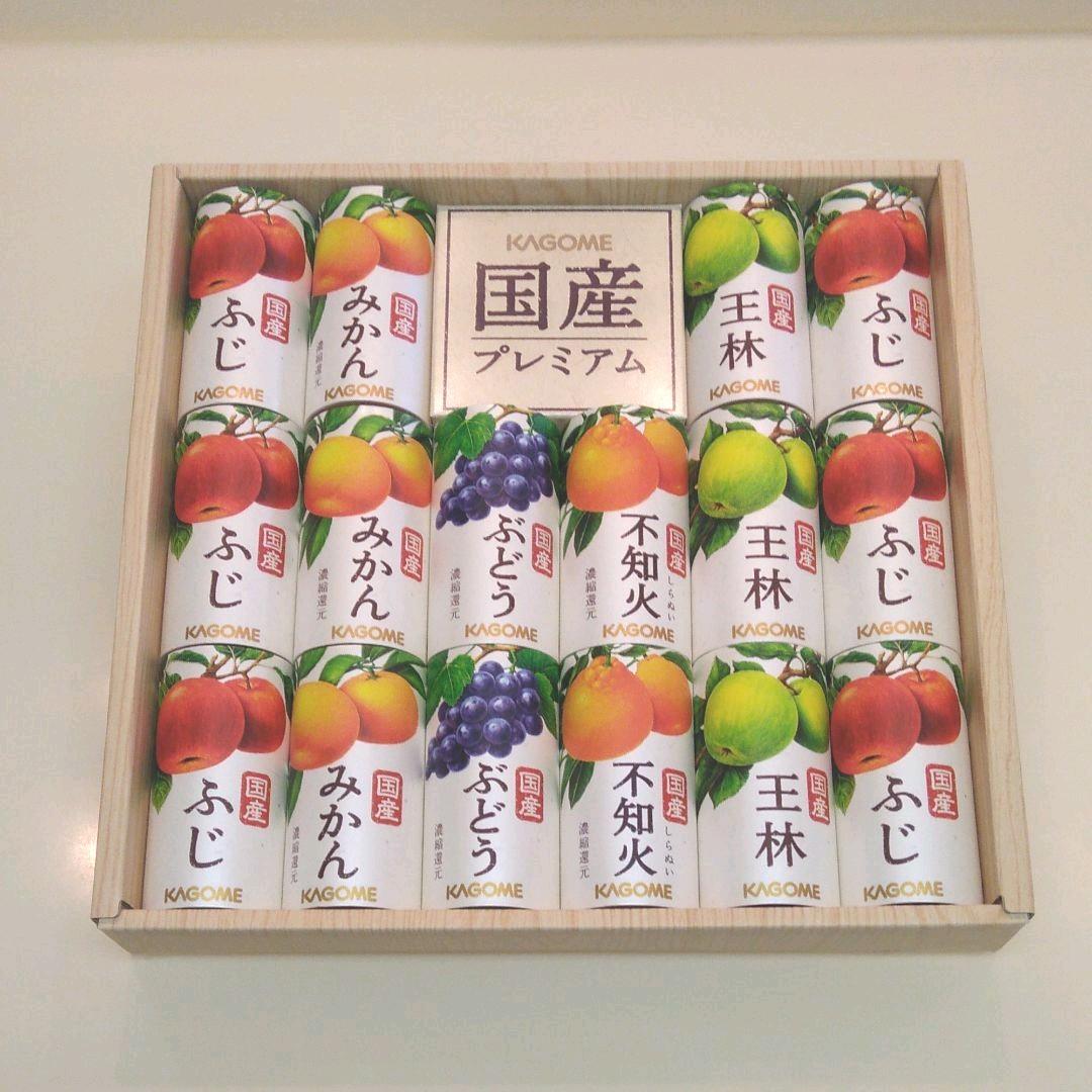 受賞店 カゴメ 国産プレミアムジュ-ス 16本 紙製容器カ―トカン使用 受賞店 カゴメ 国産プレミアムジュ-ス 16本 紙製容器カ―トカン使用