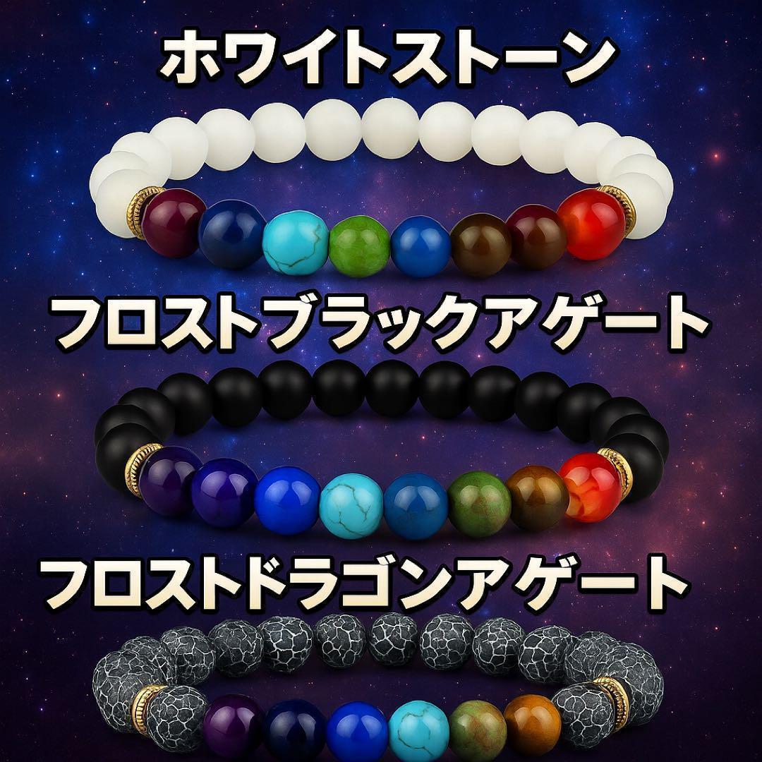 限定値下げ❤️パワーストーンブレスレット パワーストーン ブレスレット ゴールデンオブシディアン 8mm