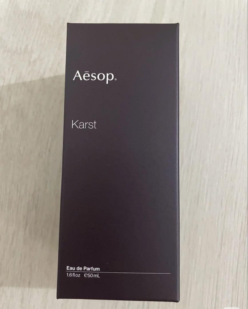 新品Aesop カースト Karst オードパルファム 50ml - メルカリ