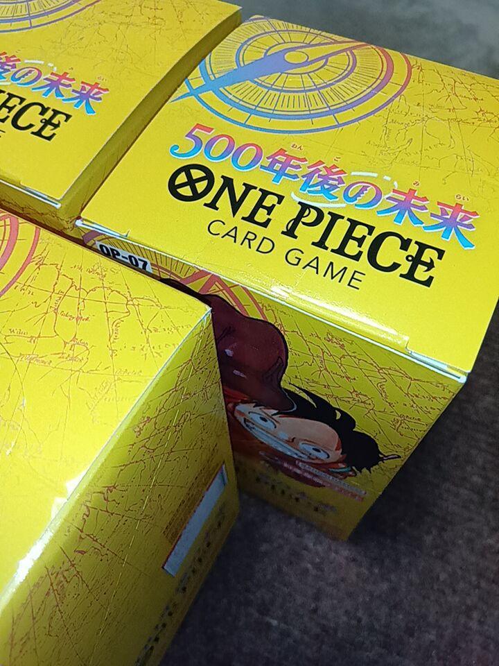 500年後の未来 テープ付