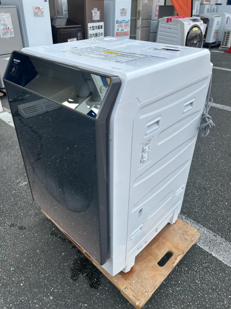 【福岡市限定】洗濯機 シャープ 2020年製 6㎏【安心の3ヶ月保証】 福岡市限定】ドラム式洗濯機 シャープ 2019年製 【安心の3ヶ月