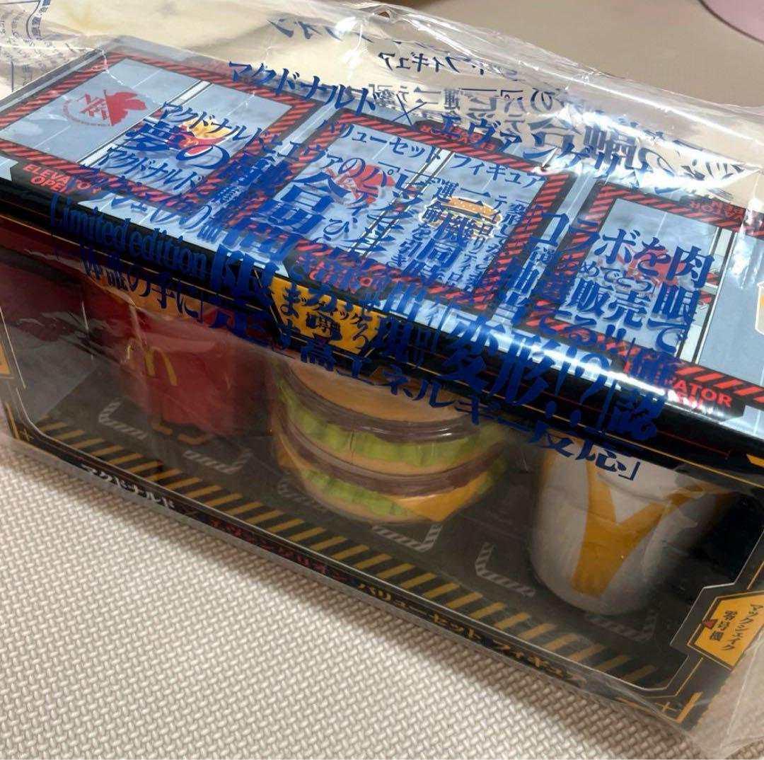 マクドナルド エヴァ フィギュアセット Amazon.co.jp: 「マクドナルド×エヴァ*ンゲリオン バリュー