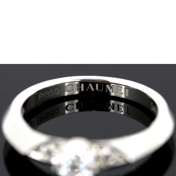 ショーメ セレナード ダイヤモンド 0.34ct E-VVS2-3EX ♯48