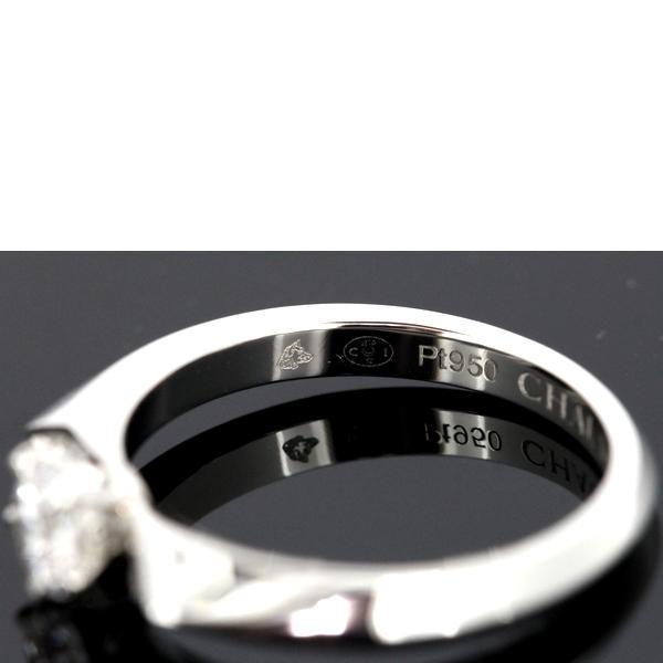ショーメ セレナード ダイヤモンド 0.34ct E-VVS2-3EX ♯48