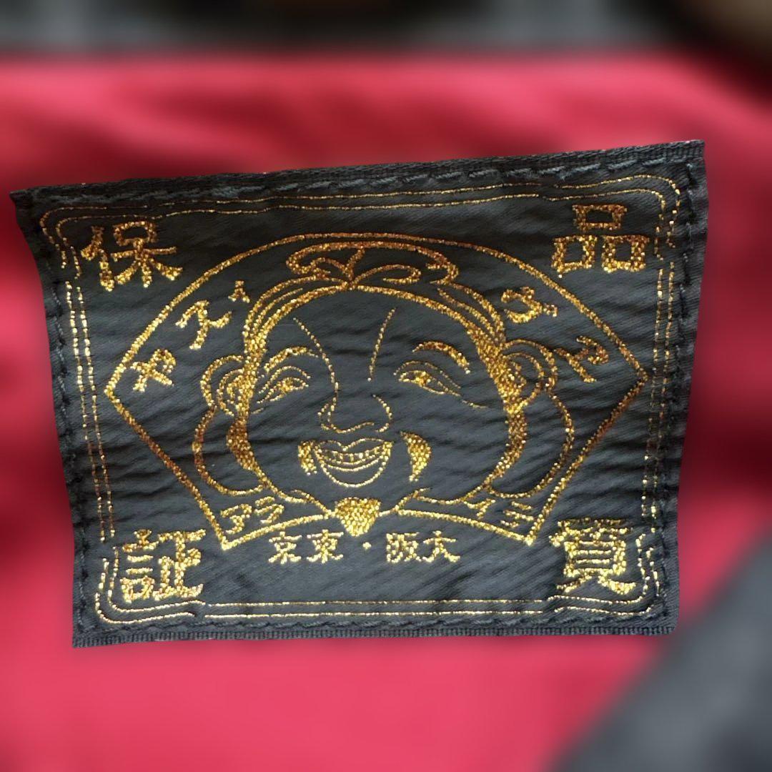 evisu デニム　ライダースジャケット