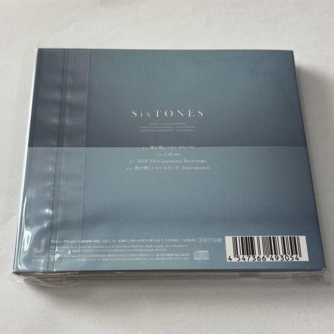 邦楽 SnowMan SixTONES CD SixTONES vs Snow Man Special Store